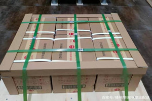 呼和浩特航空物流酒水【机场货运当天